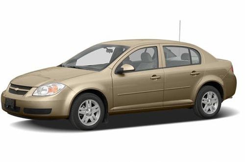 2005 Chevrolet Cobalt Recalls Cars 2005 Chevrolet Cobalt Recalls