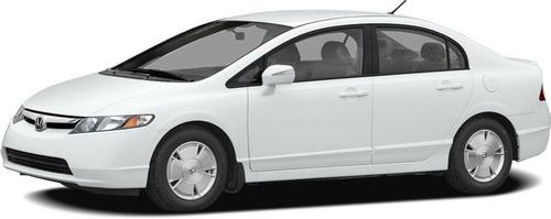 2007 Honda Civic Hybrid Recalls Cars 2007 Honda Civic Hybrid Recalls