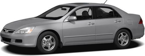 2007 Honda Accord Hybrid Recalls Cars 2007 Honda Accord Hybrid Recalls