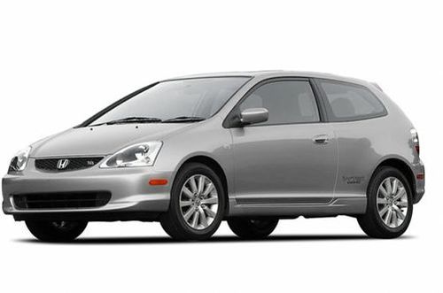 2004 Honda Civic Recalls Cars 2004 Honda Civic Recalls