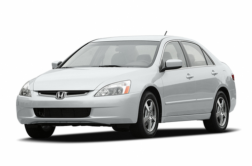 2005 Honda Accord Specs, Price, MPG & Reviews