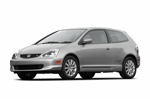 2005 Honda Civic Expert Reviews Specs And Photos Carscom