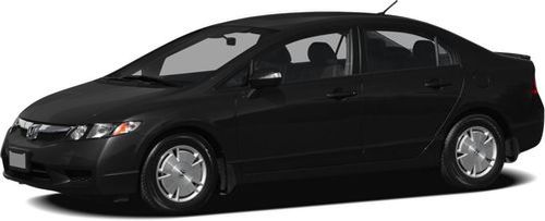 2009 Honda Civic Hybrid Recalls Cars 2009 Honda Civic Hybrid Recalls