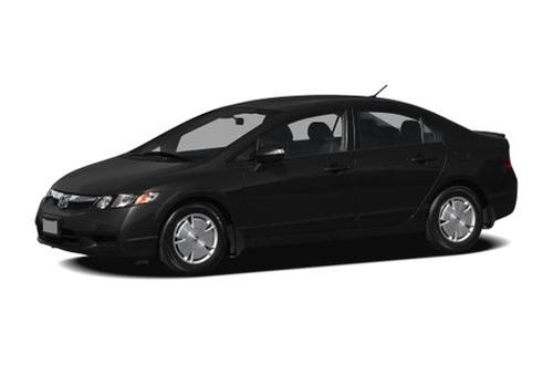 Used 2017 Honda Civic Hybrid For Cars