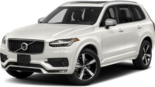 2017 Volvo Xc90 Recalls Cars 2017 Volvo Xc90 Recalls
