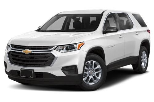 2019 Chevrolet Blazer Vs Traverse Gmc Remove
