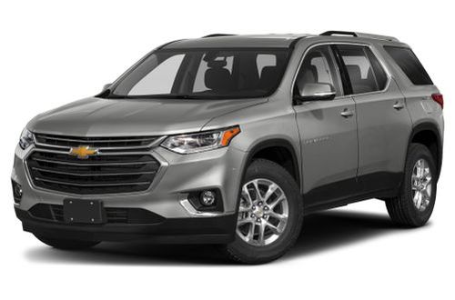 Used Chevy Traverse >> Used Chevrolet Traverse Models For Sale Near Me Cars Com Used Chevy Traverse >> Used Chevrolet Traverse Models For Sale Near Me Cars Com