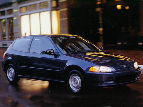 1995 Honda Civic Overview 1995 Honda Civic Overview