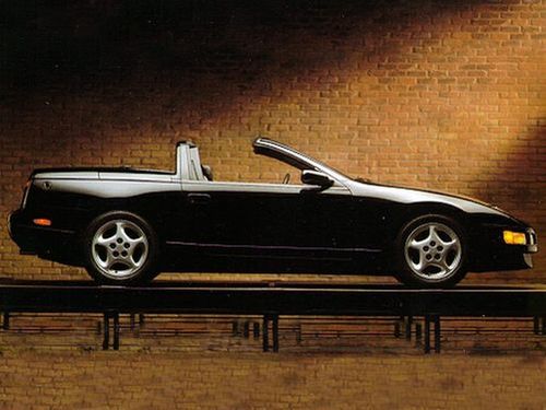 1996 Nissan 300ZX