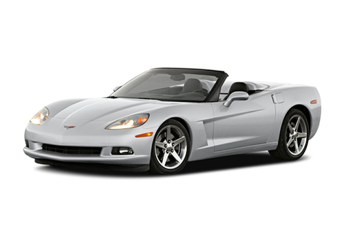 2005 Chevrolet Corvette Consumer Reviews Cars Com