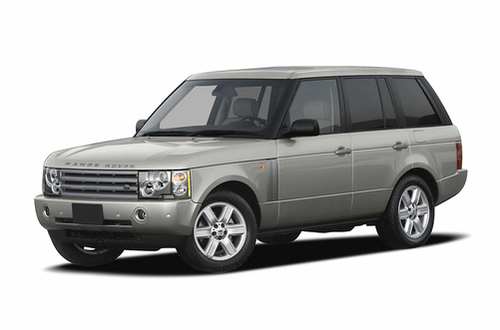 2005 Land Rover Range Rover Specs, Price, MPG & Reviews ... discovery ii fuse box diagram 