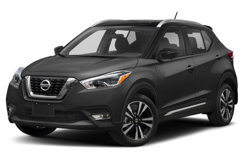 2019 Nissan Kicks Specs, Price, MPG 