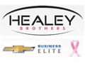 W S Healey Chevrolet Buick New Hampton Ny Cars Com