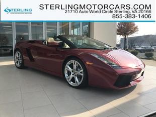 Used Lamborghini For Sale Near Me Cars Com