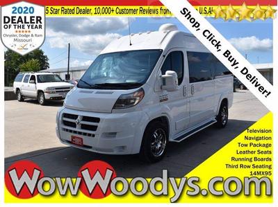 2014 promaster for sale