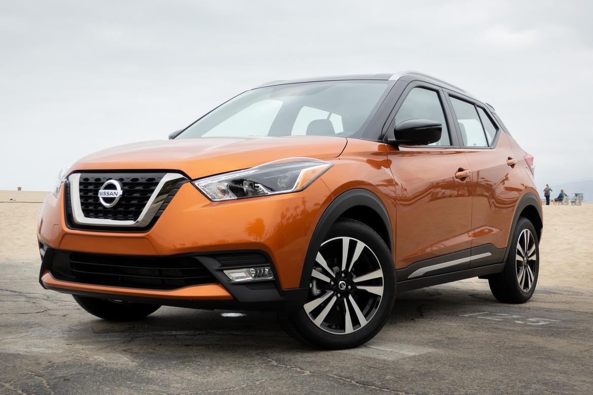 01-<a href=https://www.autopartmax.com/used-nissan-engines>nissan</a>-kicks-2018-bw.jpg