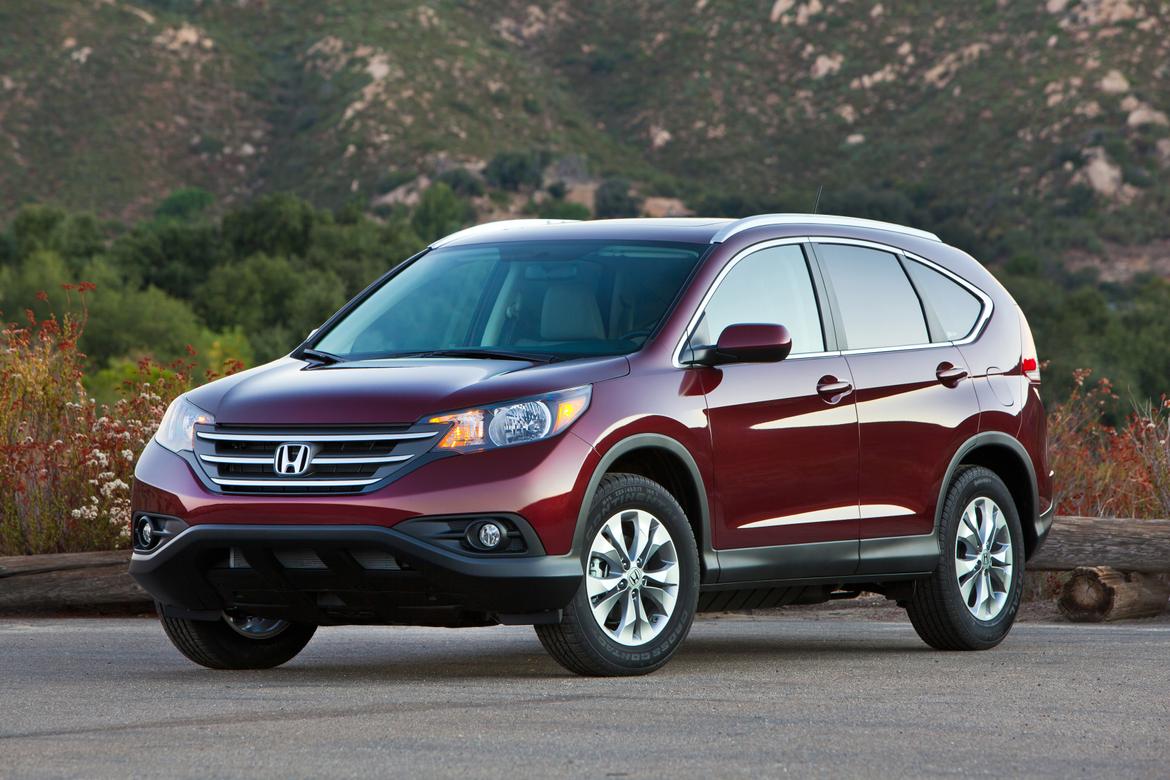 Honda crv vibration #6