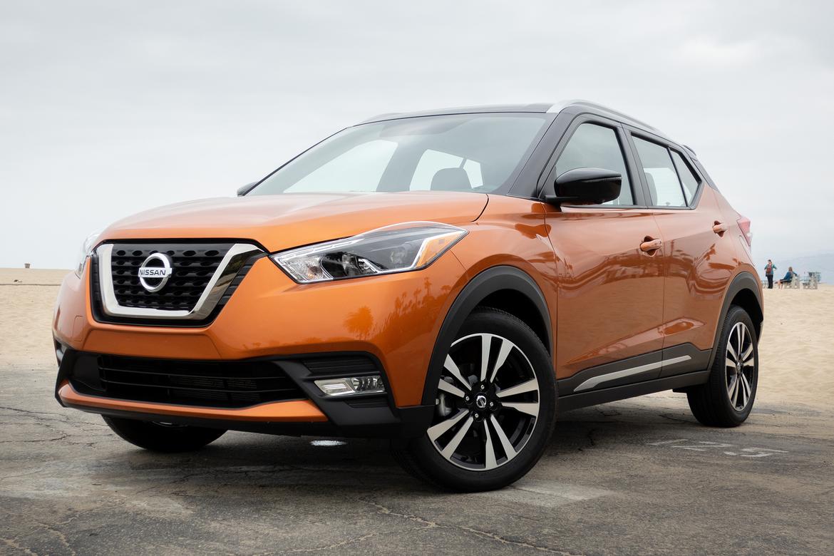 01-<a href=https://www.sharperedgeengines.com/used-nissan-engines>nissan</a>-kicks-2018-angle--beach--exterior--front--orange.jpg