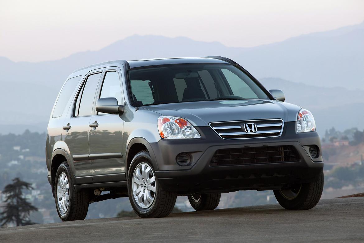 Honda 2005 honda crv models : 2005 Honda CR-V Overview | Cars.com