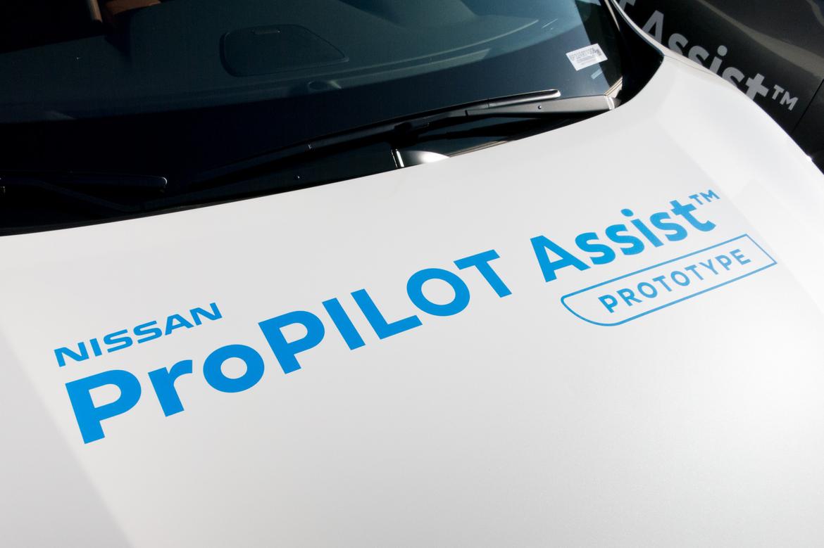 Nissan ProPilot Assist
