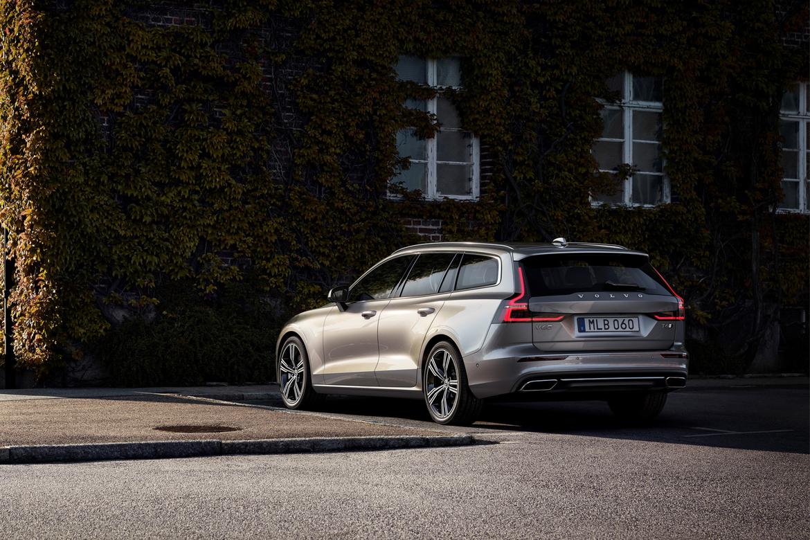 2019 Volvo V60 Wagon Jumps on XC60 Design Bandwagon | News ... 2019 Volvo V60 Wagon Jumps on XC60 Design Bandwagon | News ...