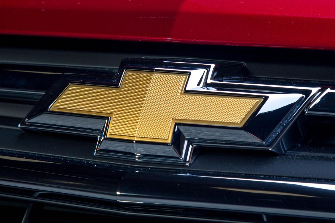 Chevrolet Employee Discounts for Everyone Explained Car in My Life