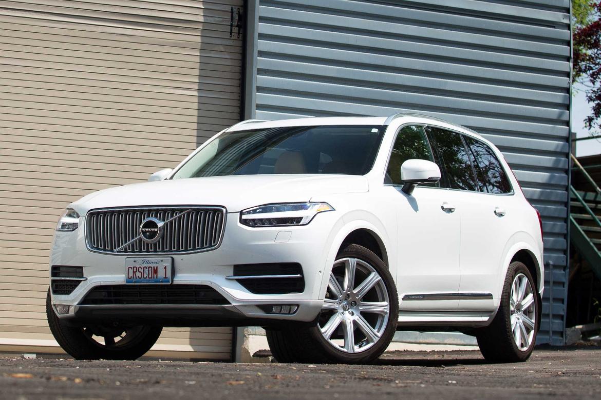 <a href=https://www.sharperedgeengines.com/used-volvo-engines>volvo</a>-xc90-2016-es.jpg