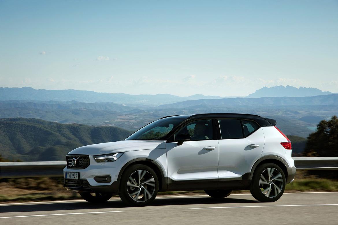 01-<a href=https://www.sharperedgeengines.com/used-volvo-engines>volvo</a>-xc40-2018-angle--exterior--front--white-mfr.jpeg