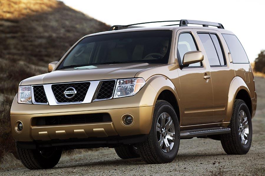 2005 Nissan Pathfinder Specs, Price, MPG & Reviews